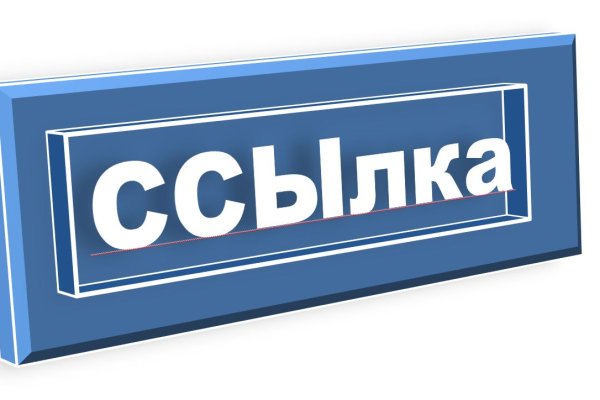 Kraken супернет gigageek ru