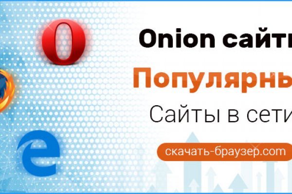 Кракен супернет купить