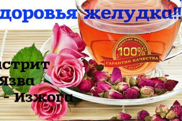 Кракен сбой