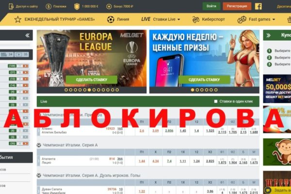 Можно вывести деньги с кракена