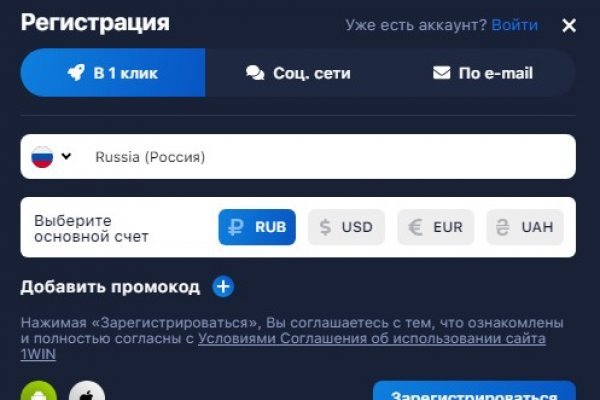 Кракен супернет лол