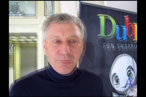 Пользователь не найден кракен супернет