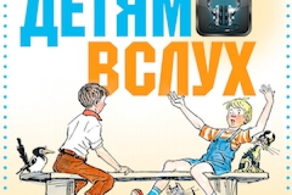 Заказать супернет