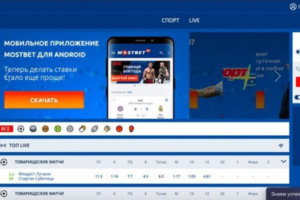 Клирнет ссылка на зеркало маркетплейс кракен