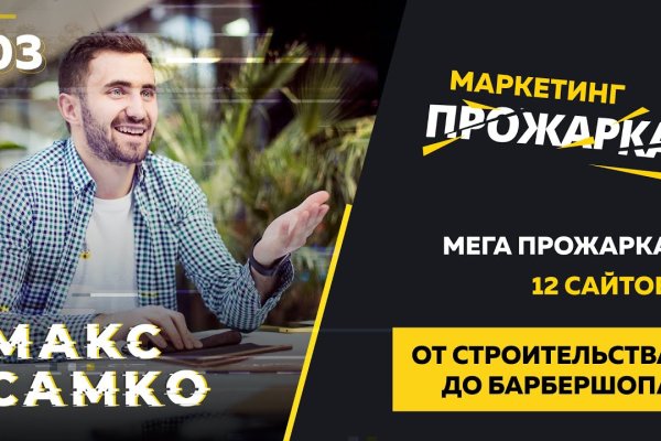 Кракен актуальная ссылка на сегодня