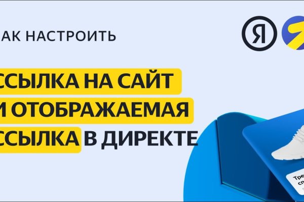 Сайт кракен магазин kraken2 tor2 xyz