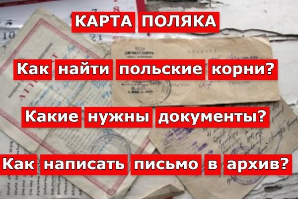 Сайты для супернета