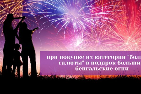 Кракен маркет kr2web in