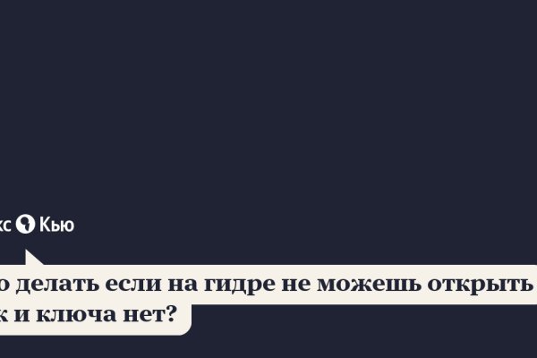 Как подключиться к супернету