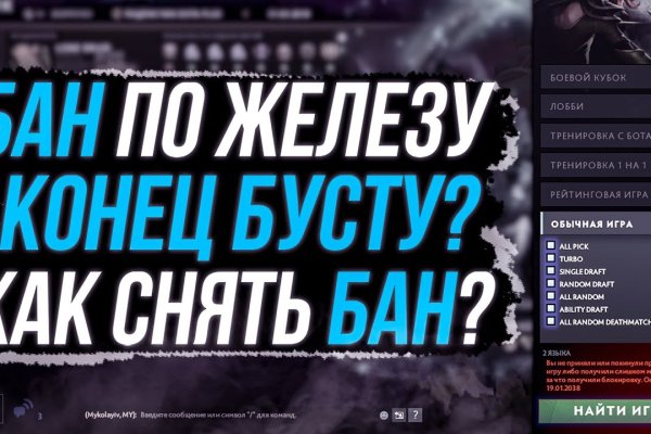 Ссылка кракен через тор
