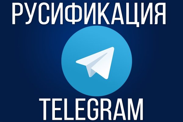 Kraken tor marketplace