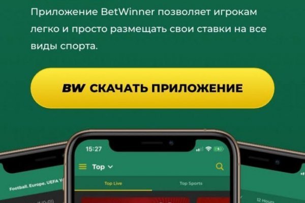 Whitenet магазин