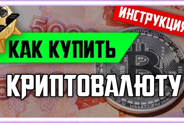 Официальный сайт супернет