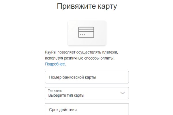 Gidra магазин