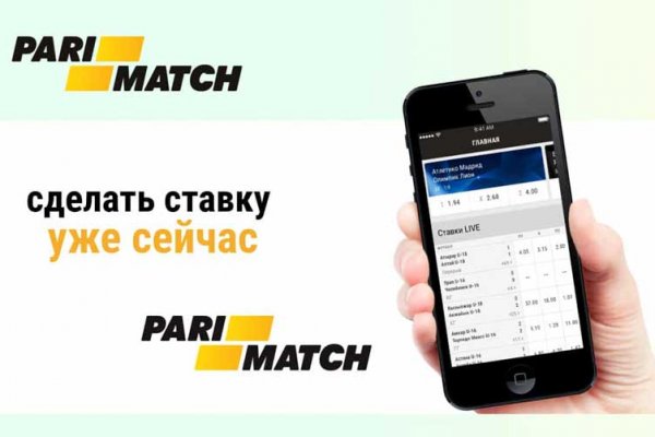 Кракен правила площадки