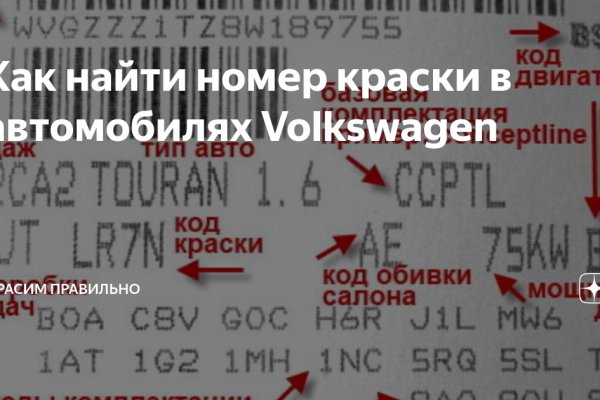 Кракен супернет ссылка зеркало