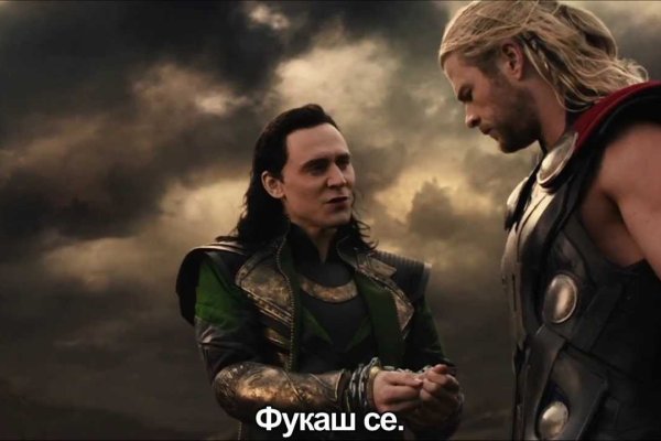 Кракен store