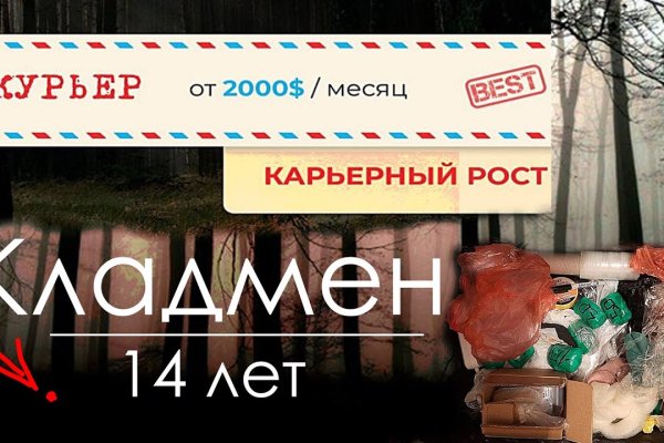 Kraken whitenet зеркала кракен обход