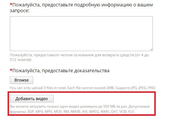 Кракен торговая площадка