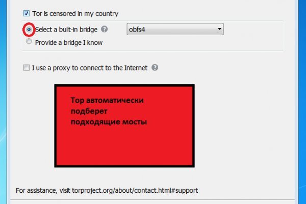 Войти супернет