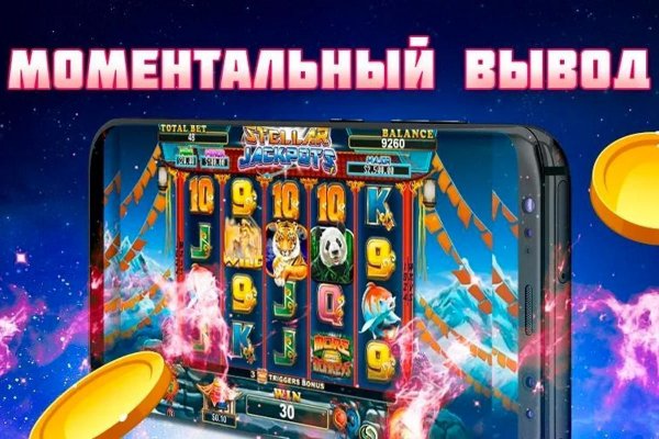 Кракен супернет стор