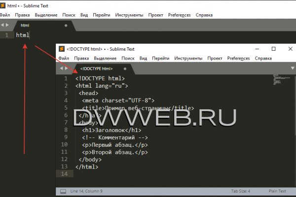 Ссылка на кракен тор kraken2 4aa337