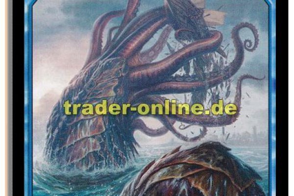 Kraken оригинальная ссылка