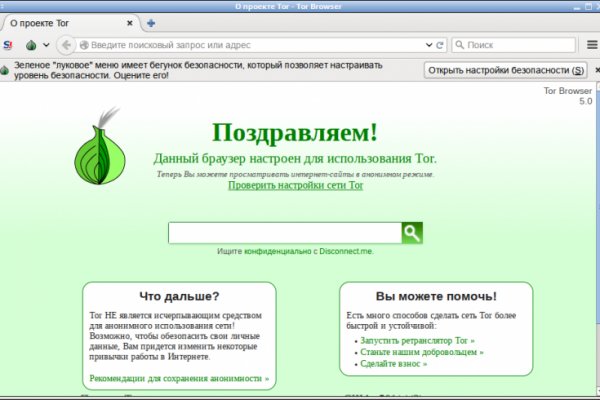 Ссылка на кракен kr2web in