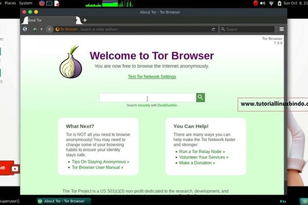 Ссылка на кракен тор kr2web in