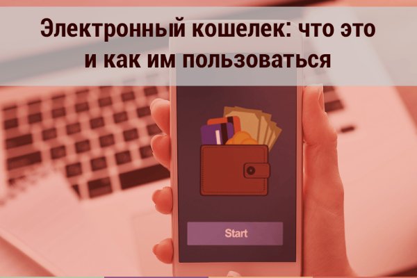 Ссылка кракен супернет маркет
