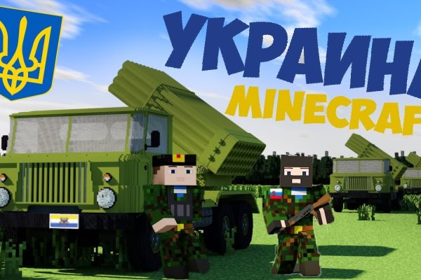 Кракен официальный сайт ссылка