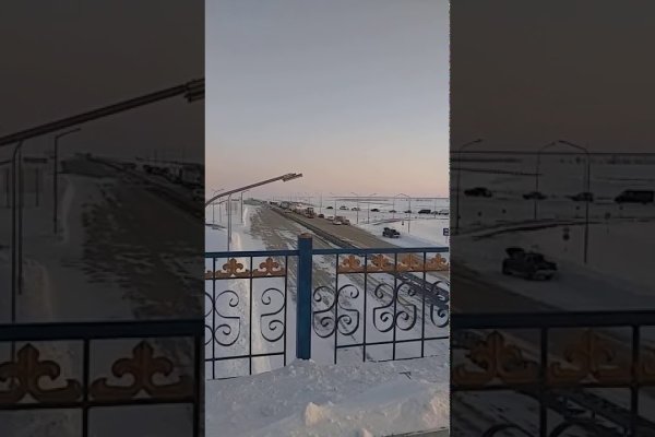 Кракен маркет что