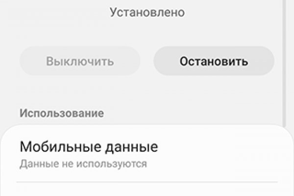 Что с кракеном сайт на сегодня