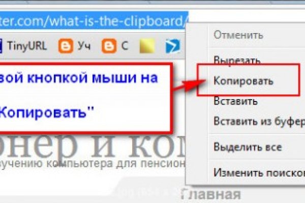 Кракен маркетплейс ссылка krakenat2krnkrnk com