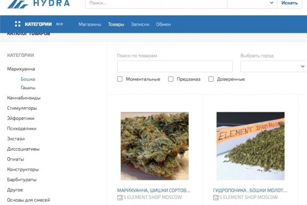 Кракен зеркало москва