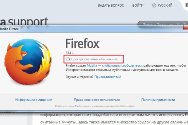 Супернет зеркало