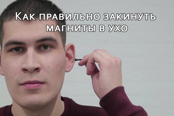 Kraken зеркала gigageek ru
