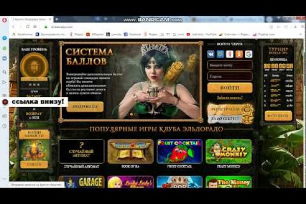Кракен маркетплейс про