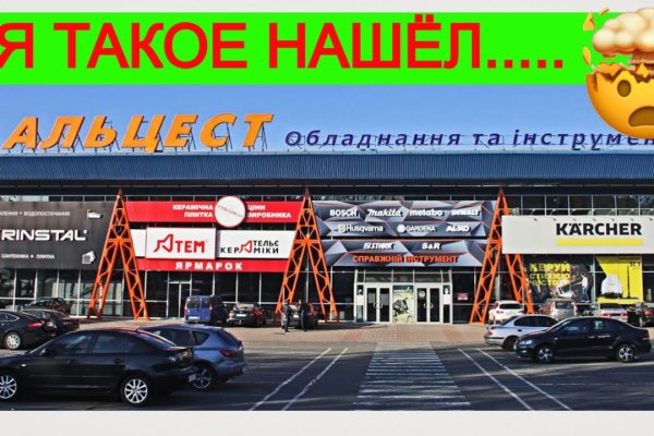 Как подключиться к супернету