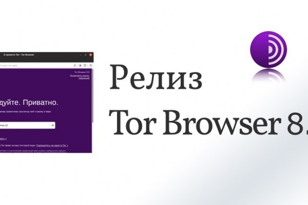 Кракен ссылка тор kr2web in