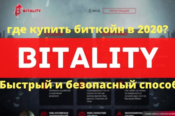 Доступ кракен