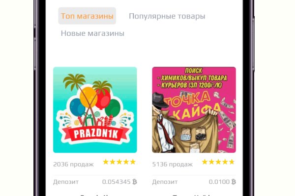 Купить счастье москва