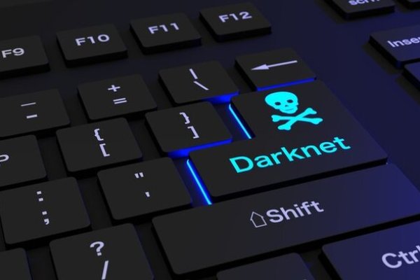 Аутентификатор кракен