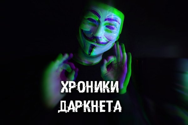 Kraken актуальные зеркала krakentor site