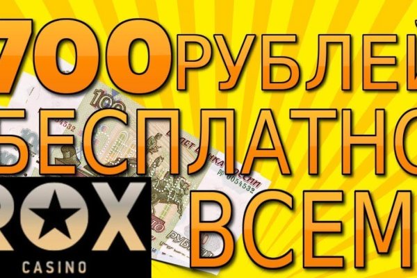 Кракен маркетплейс 2025