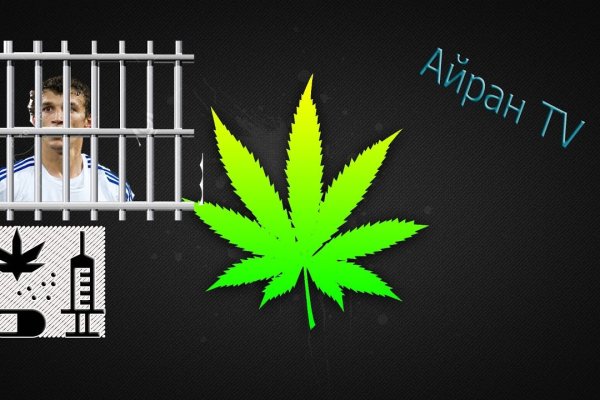 Кракен супернет актуальная ссылка