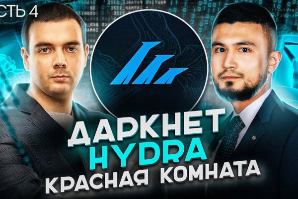 Кракен супернет тг