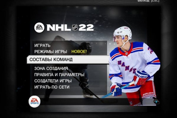 Ссылки для tor