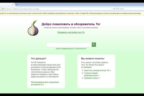 Сайты для супернета